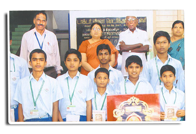 Chennai_School_Diretory_318_1