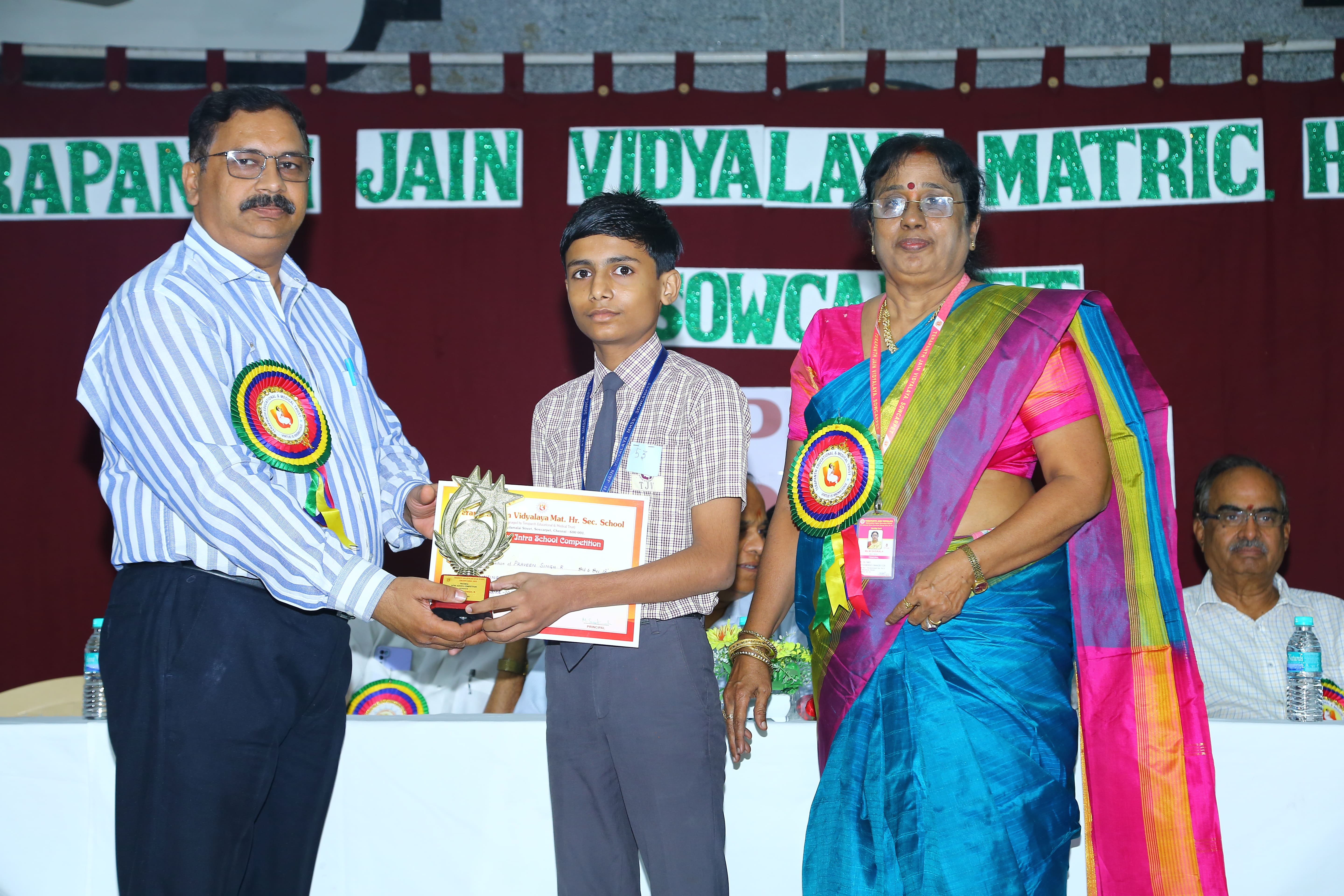 Chennai_School_Diretory_320_5